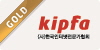 한국인터넷전문가협회