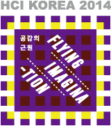 HCI KOREA 2014