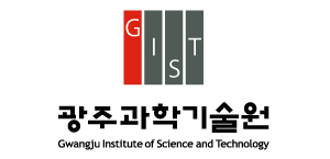 광주과학기술원