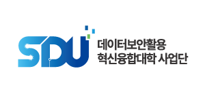 강원대학교SDU