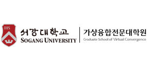 서강대학교 가상융합전문대학원